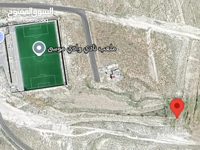 Residential Land for Sale in Ma'an Wadi Musa