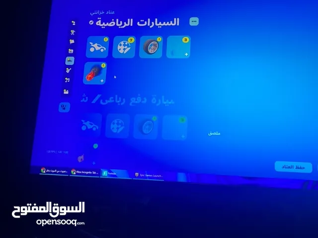 Fortnite Accounts and Characters for Sale in Irbid