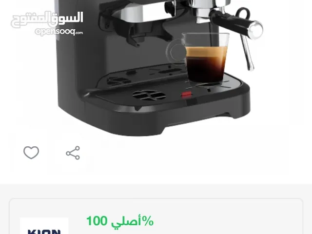  Coffee Makers for sale in Al Riyadh
