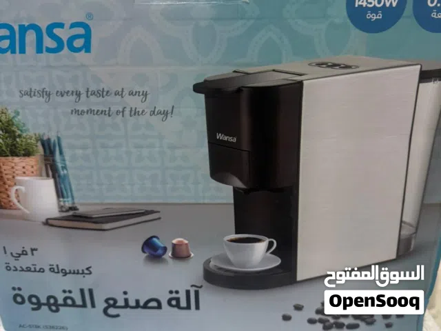 ماكينة قهوة 3 في 1 استعمال شهر بالكارتونة