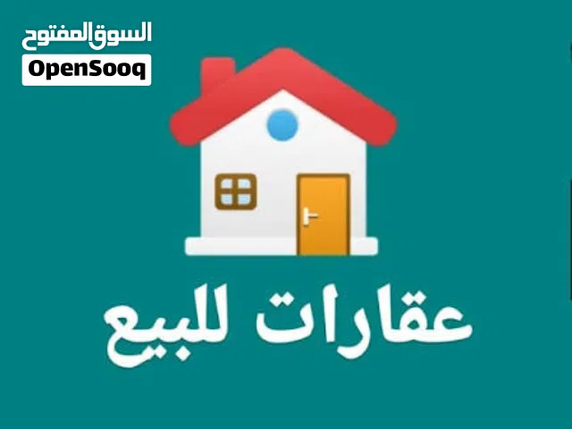  Building for Sale in Benghazi Keesh
