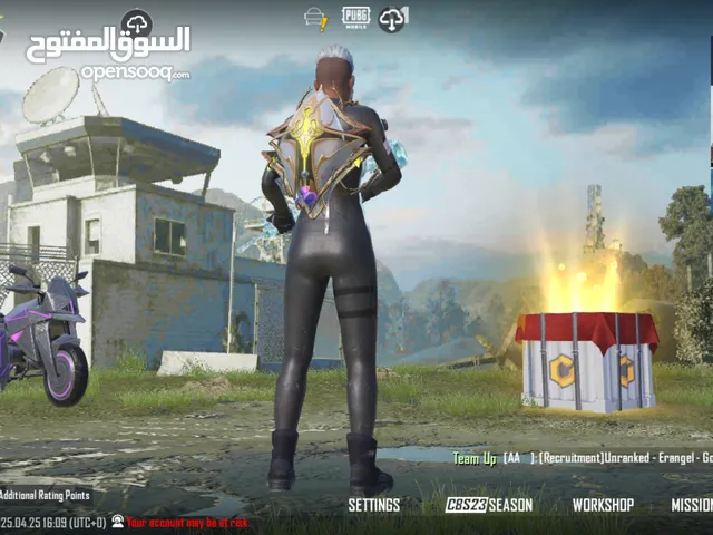 Pubg Accounts and Characters for Sale in Giza