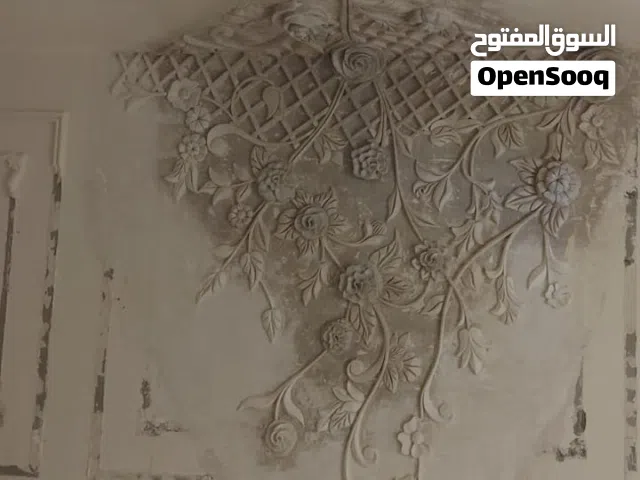 معلم جبس مغربي بوشعيبhttps://sites.google.com/view/jebs-maghribi-jeddah البارودي
