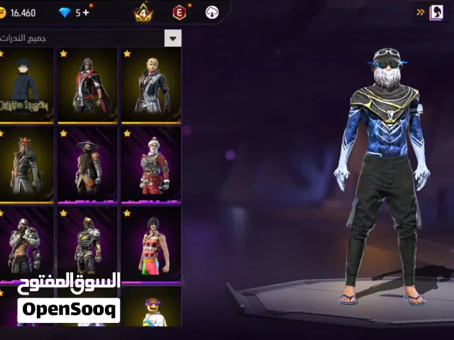 Free Fire Accounts and Characters for Sale in Amman