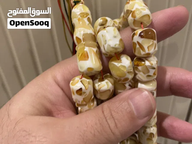 كهرب كبس.......