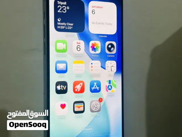 ايفون 15 مش مفتوح
