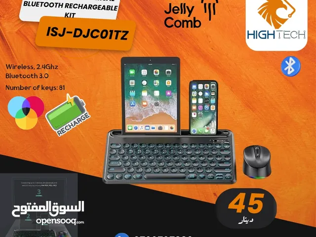 Seenda Multi Device Universal Bluetooth Rechargeable DJC01TZ Keyboard كيبورد ويارلس