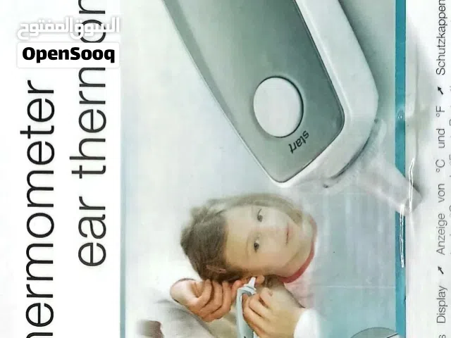 جهاز جديد لم يستخدم