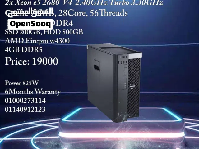 DELL T7810 Workstation V4