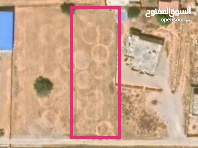 Mixed Use Land for Sale in Zawiya Western Zawiya