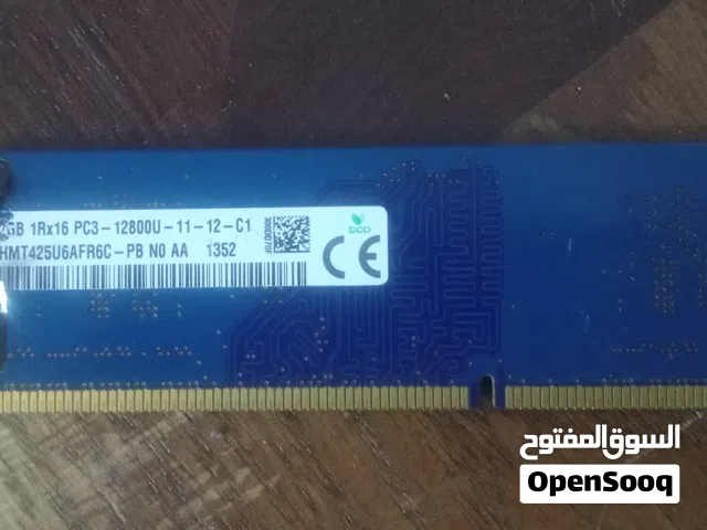 رامات 2 جيجا  دي دي ار 3
