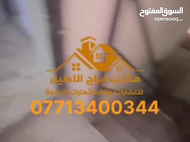 100 m2 2 Bedrooms Townhouse for Rent in Baghdad Ali Saleh