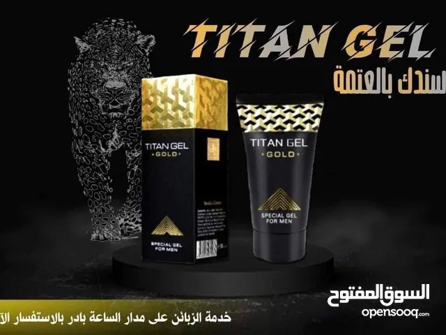منتجات زوجية أصلية جودتها ممتازة مناسب للجميع