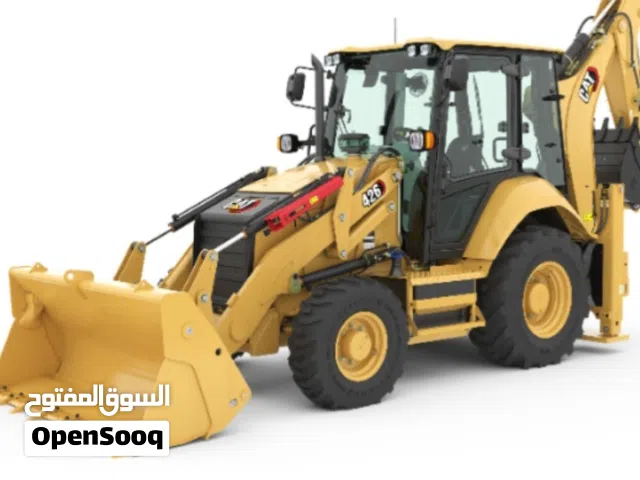 طلب ممول جاد