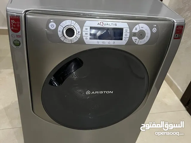 غساله مع نشافه نوعها "ARISTON" صناعة ايطاليه ، شغالة ميه بالميه بدون مشاكل