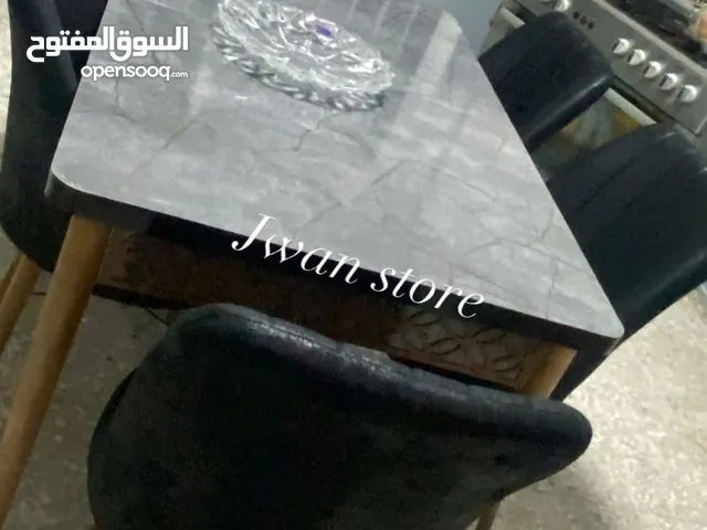 كل شي يلزم بيتك متوفر عندي بأسعار تناسب الجميع