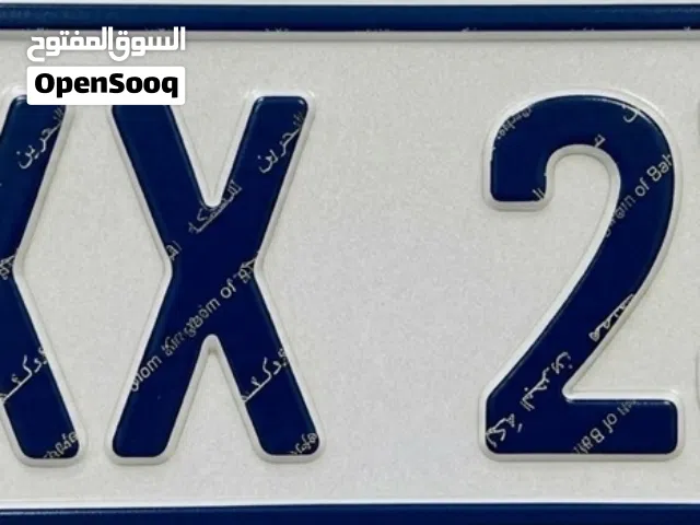 Unique 6-Digit Bahrain Plate For Sale (Ends in 234)