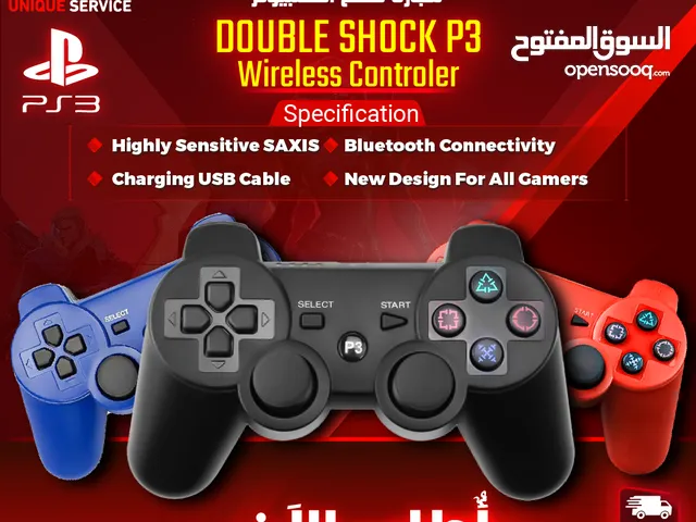 يد العاب جيمنغ بلايستيشن 3 الوان متعددة DoubleShock PS3 Controller Wireless Gamepad