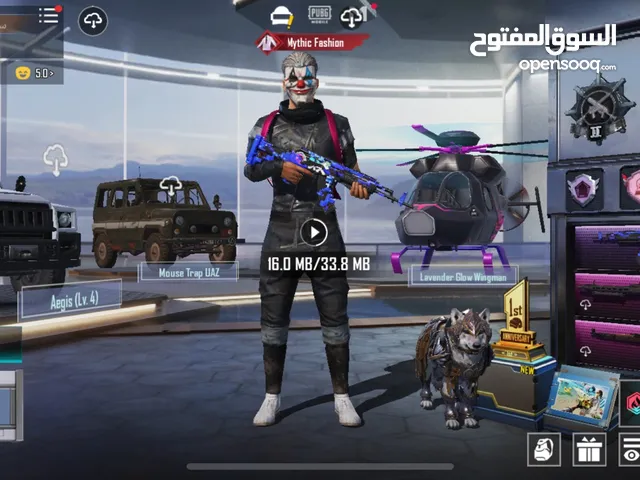 حساب بابجي موبايل