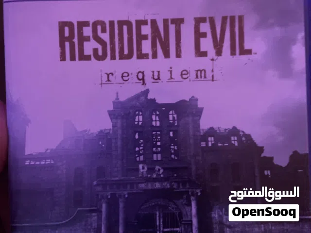 رزدنت ايفل ريكويم استخدام اسبوع
