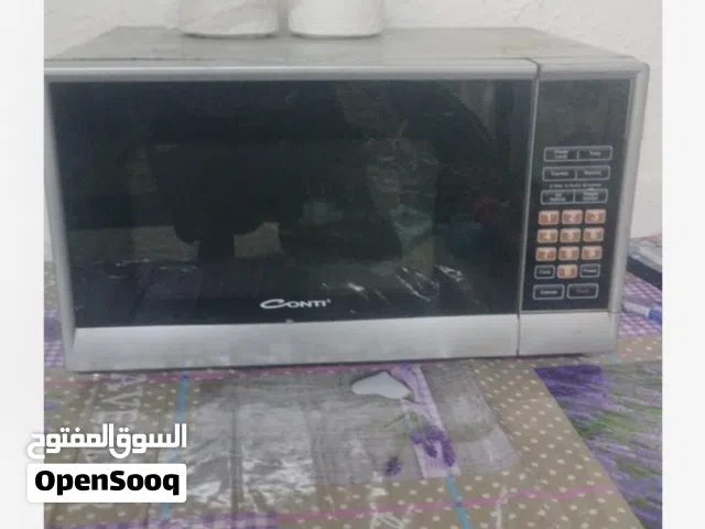 مكرويف نضيف ماركتو كونتي للبيع 35