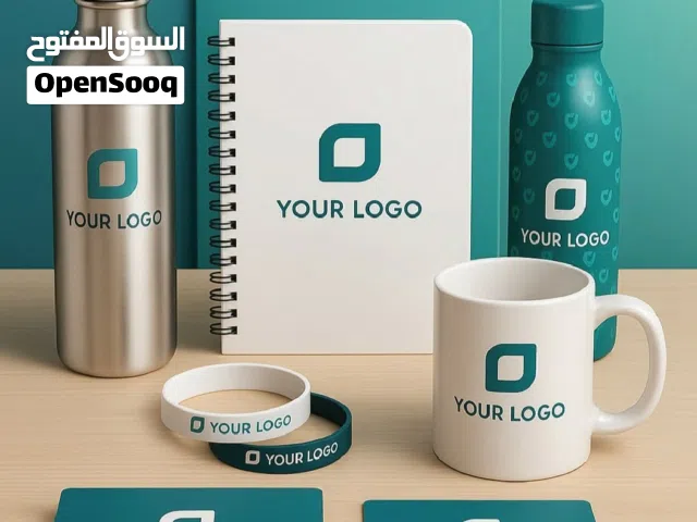مواد إعلانية لشركتك