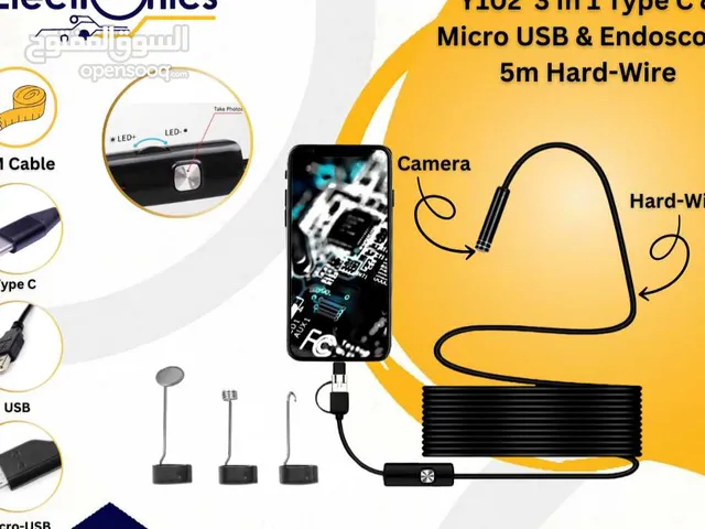 كاميرا للكمبيوتر و الموبايل USB Endoscope مع سلك 5 متر
