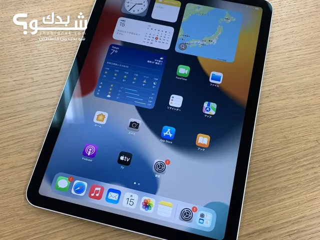 ipad air 4 (2020)