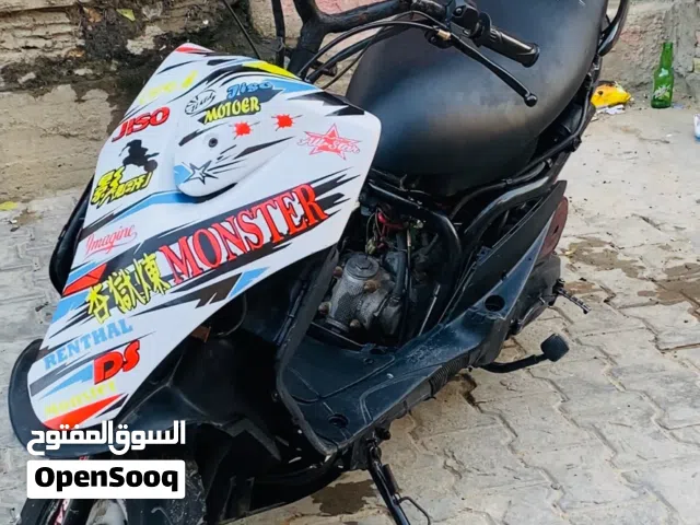 2005 Yamaha NMAX