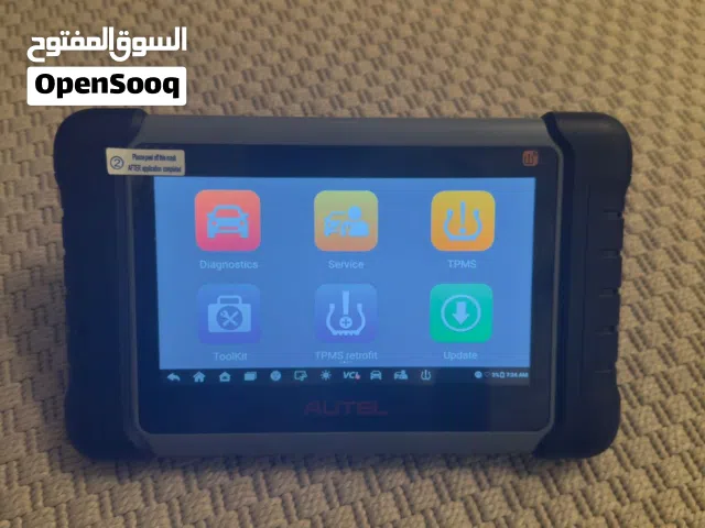 Autel Maxipro MP-808TS جهاز فحص