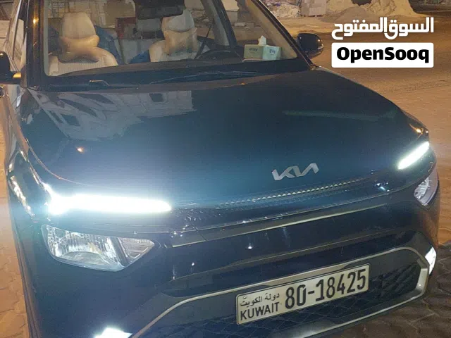 2024 كيا كارينز Standard