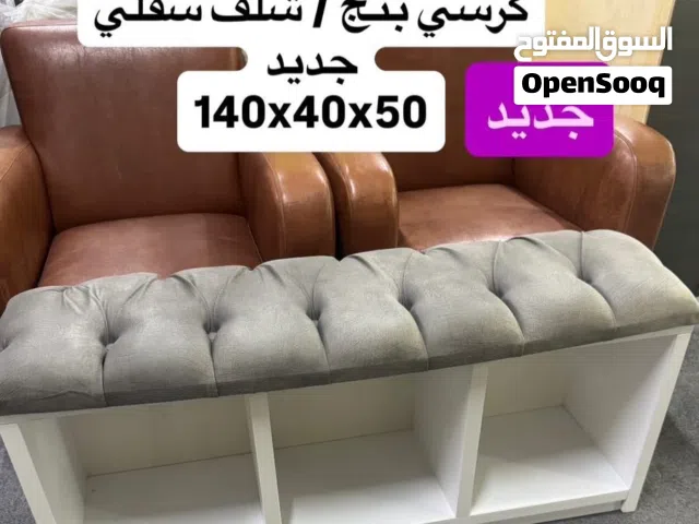 كريي بنج / سلف سفلي