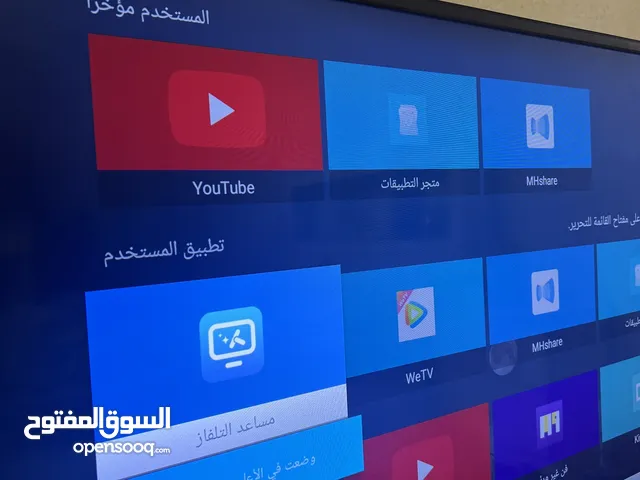 Samsung Smart 32 inch TV in Al Batinah