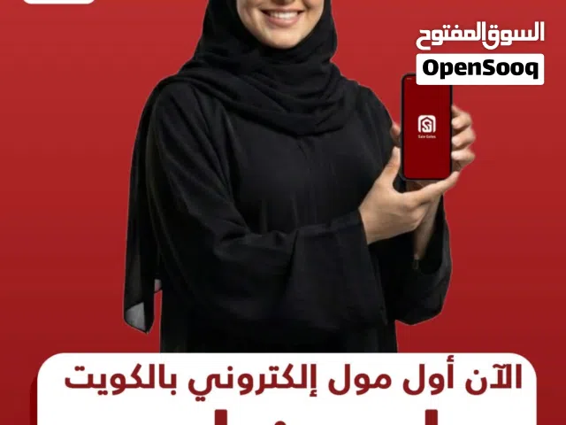 دددددللببببببببببب