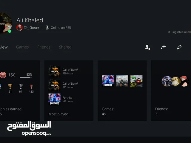 حساب بلايستيشن 5 وفورت نايت وكول أوف ديوتي بلأك أوبس 6.
