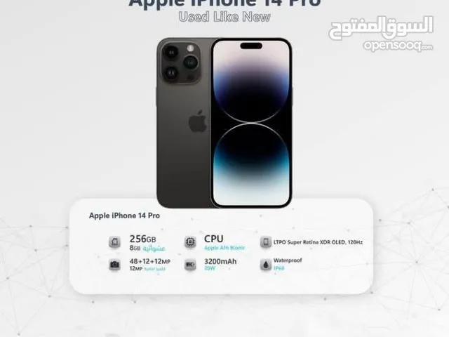 Apple iPhone 13 128 GB in Amman