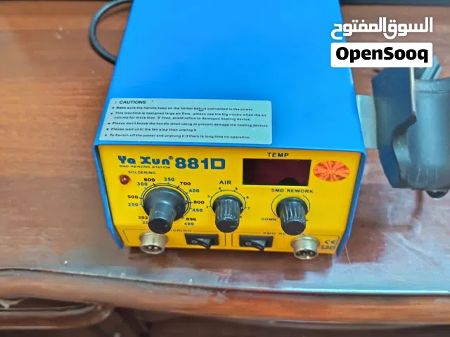جهاز محطه اللحام الحراره صناعيه ناقص الوصلا للبيع ساكن في حي الأمير محمد في الزرقاء