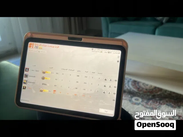 Apple iPad Mini 6 64 GB in Tripoli