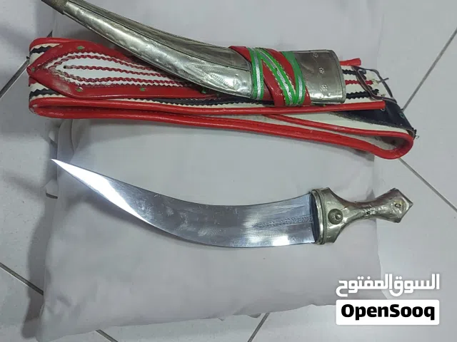 جنبيه قديمه للبيع