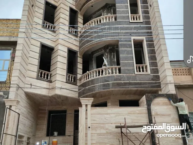 خلفه مرمر واجيهات