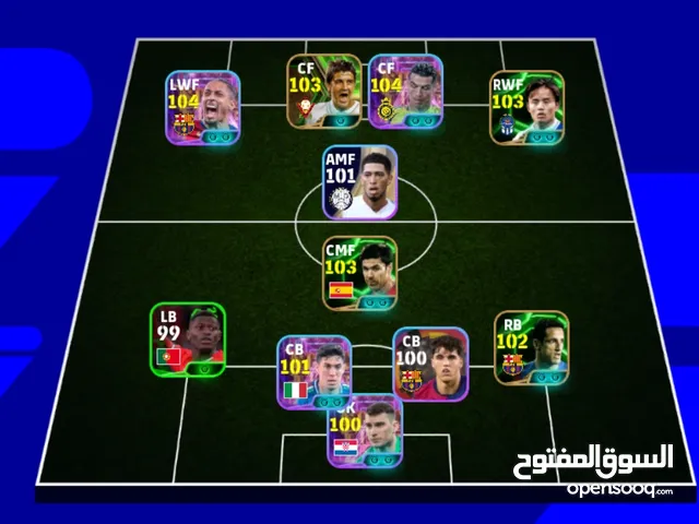 PES Accounts and Characters for Sale in Baghdad