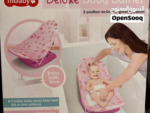 كرسي استحمام