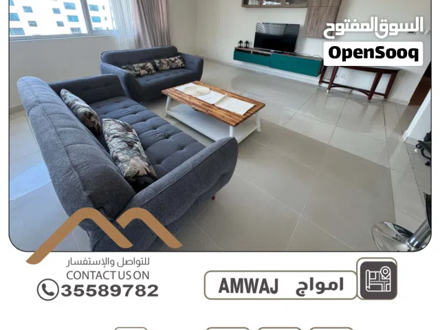2 m2 2 Bedrooms Apartments for Rent in Muharraq Amwaj Islands