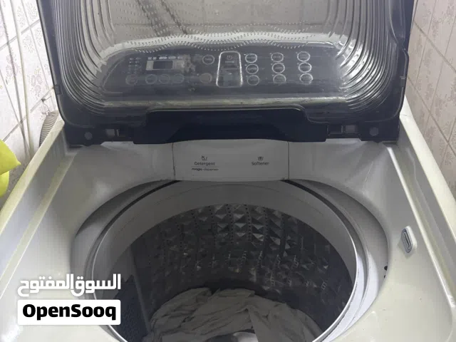 غساله سامسوك
