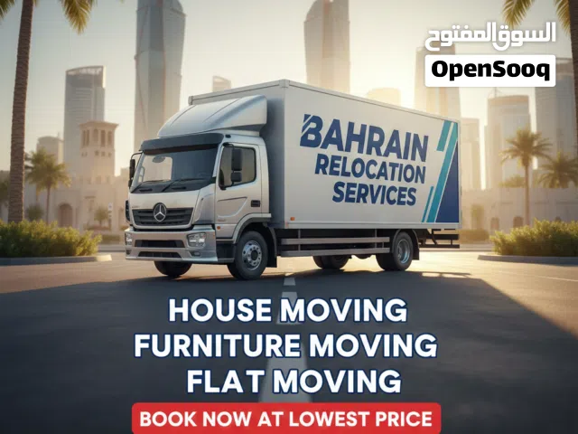 movers and Packers Bahrain moving now and get 20% discount on your first move