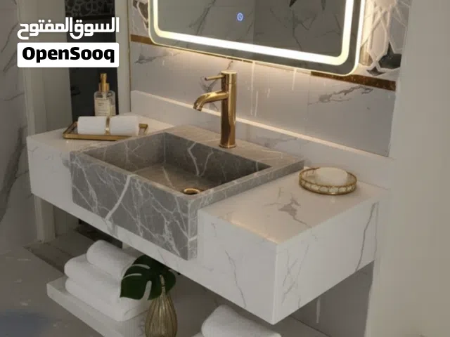 مغاسل برسلان