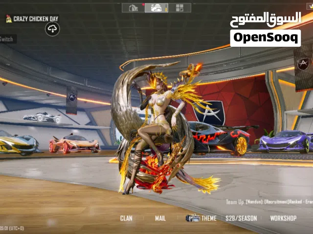 Pubg Account for sale