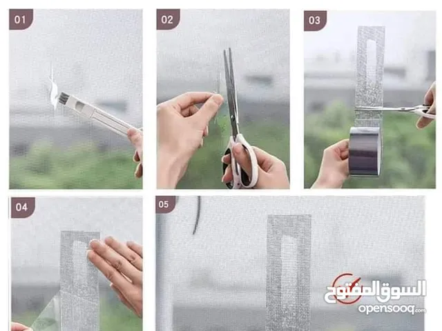 لاصق منخل الاقوى والافضل الاصلي