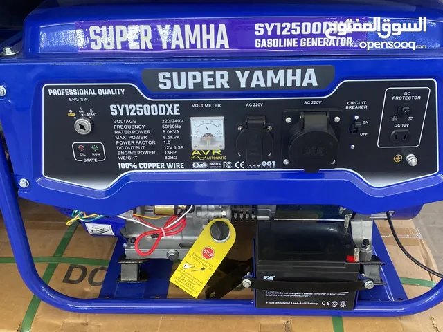 SUPER YAMAHA SY12500DXE Gasoline Generator – 100% Copper Wire