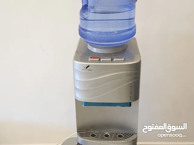 كولار ماء safety max